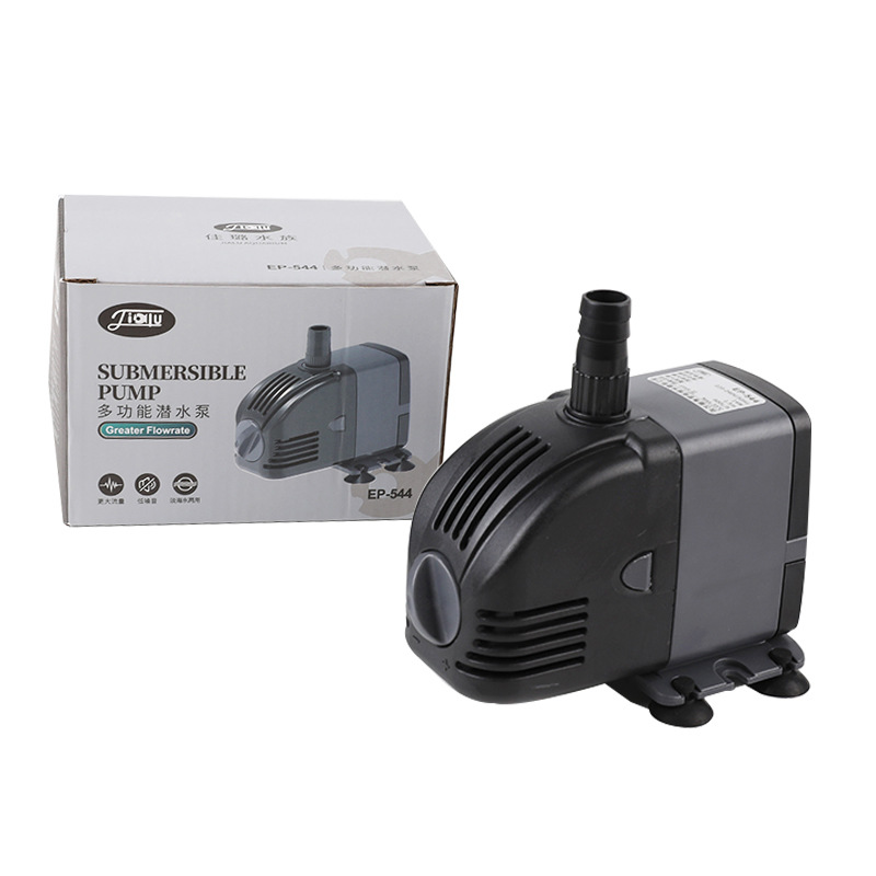 Bomba Sumergible SUNSUN de 220 - Marine Aquarium Reef reseña y precio