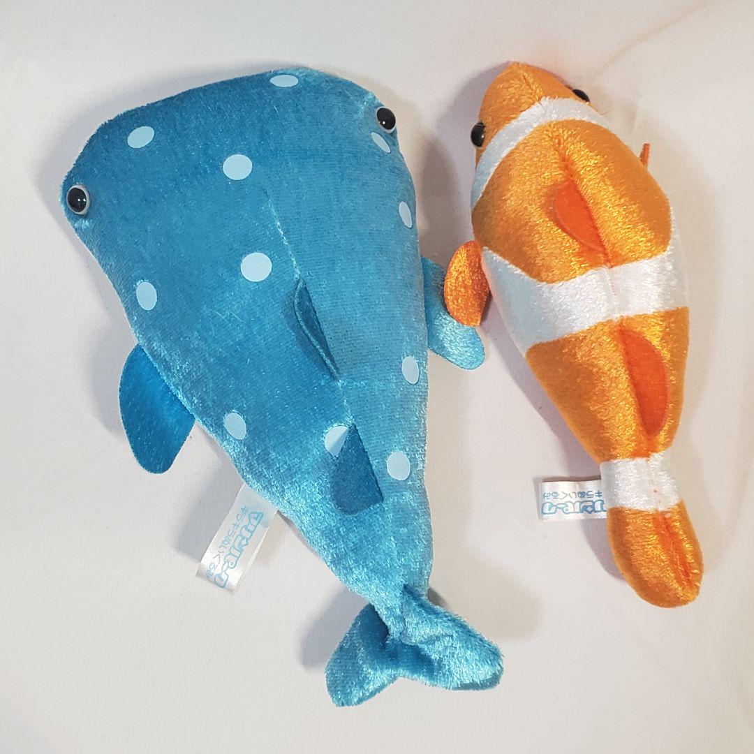 Peluche de 15 cm con ojos redo - Marine Aquarium Eel reseña y precio